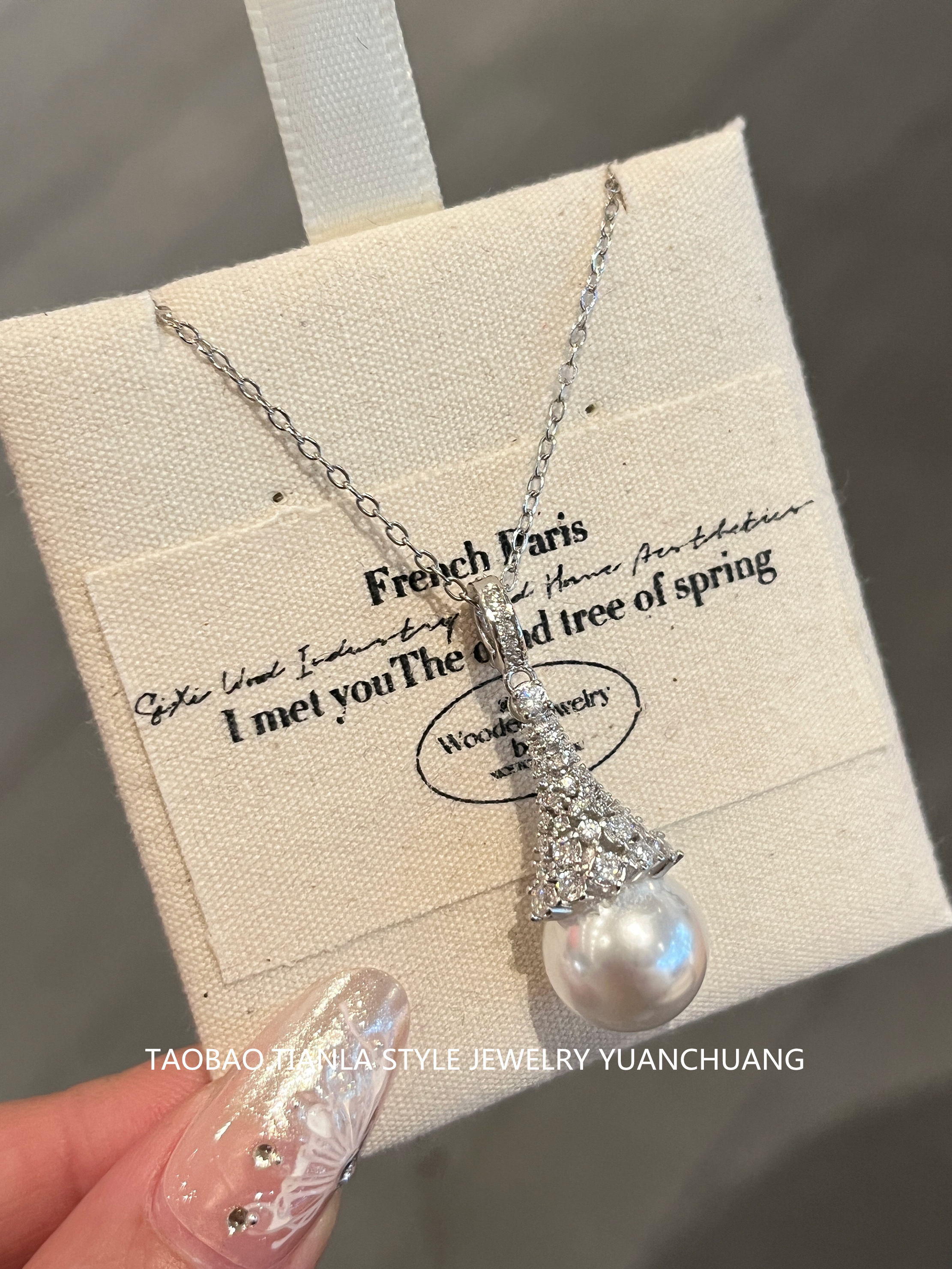 Elegant Flashing Diamond Snow Tower Pearl Necklace for Women, Pure Silver Collarbone Chain, Light Luxury, Exquisite Design Elegant Flashing Diamond Snow Tower Pearl Necklace for Women, Pure Silver Collarbone Chain, Light Luxury, Exquisite Design