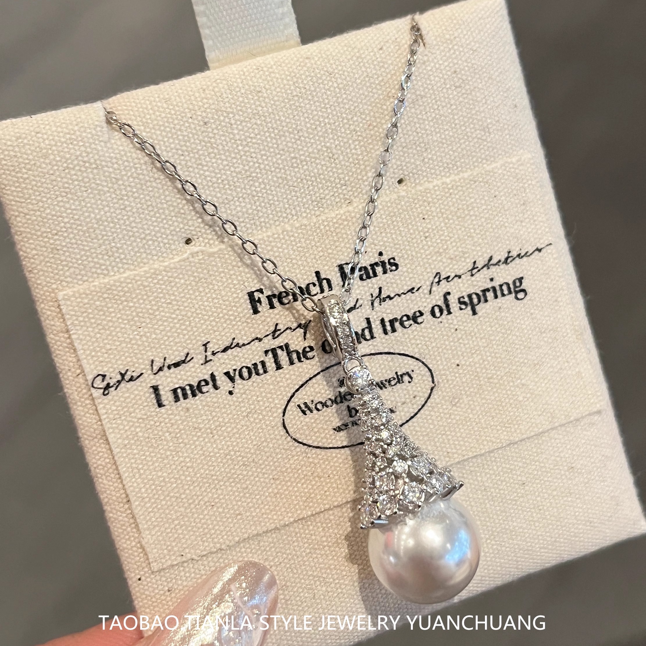 Elegant Flashing Diamond Snow Tower Pearl Necklace for Women, Pure Silver Collarbone Chain, Light Luxury, Exquisite Design
