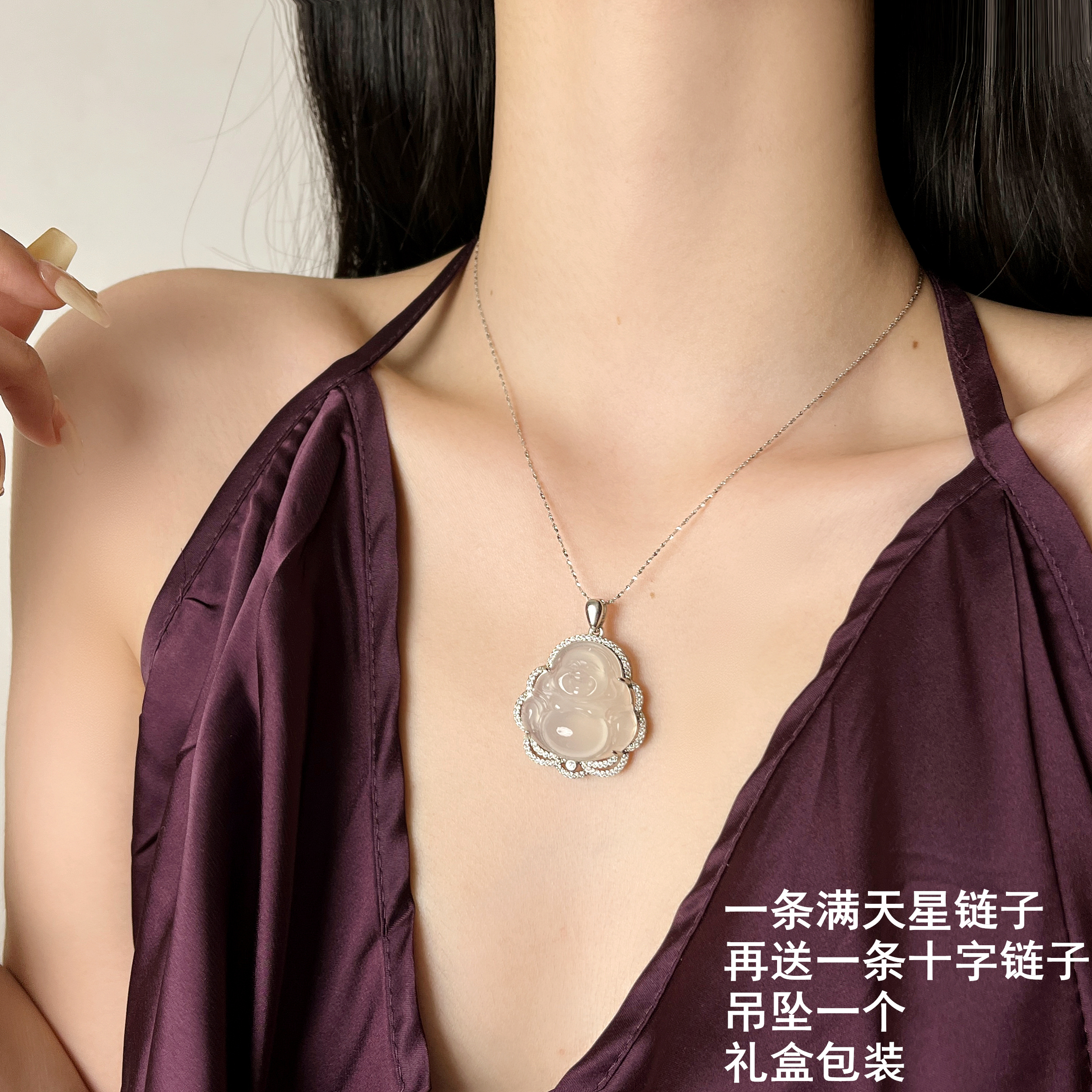 Elegant S925 Silver Natural High Ice Chalcedony Buddha Pendant Necklace for Women - Luxurious Clavicle Chain, Perfect Gift for Any Occasion