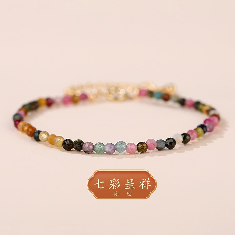 Elegant Strawberry Crystal Bracelet for Girls - Minimalist High-End Versatile Wristband for Stacking - Ins Style Fashion Accessory Elegant Strawberry Crystal Bracelet for Girls - Minimalist High-End Versatile Wristband for Stacking - Ins Style Fashion Accessory