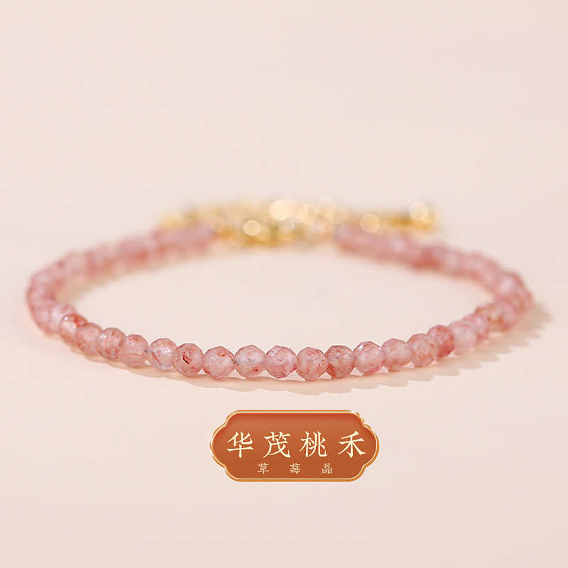 Elegant Strawberry Crystal Bracelet for Girls - Minimalist High-End Versatile Wristband for Stacking - Ins Style Fashion Accessory Elegant Strawberry Crystal Bracelet for Girls - Minimalist High-End Versatile Wristband for Stacking - Ins Style Fashion Accessory