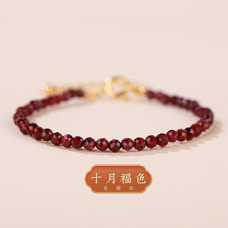 Elegant Strawberry Crystal Bracelet for Girls - Minimalist High-End Versatile Wristband for Stacking - Ins Style Fashion Accessory Elegant Strawberry Crystal Bracelet for Girls - Minimalist High-End Versatile Wristband for Stacking - Ins Style Fashion Accessory