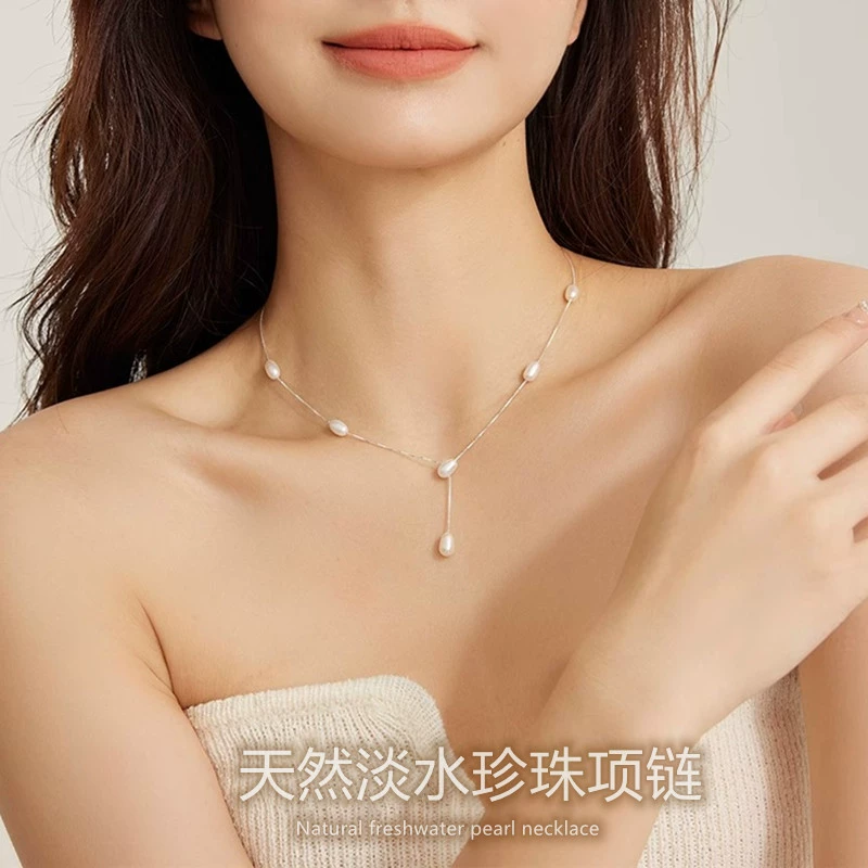 Elegant Y-Shaped Tassel Natural Freshwater Pearl Necklace for Women, S925 Silver, Light Luxury Collarbone Chain Elegant Y-Shaped Tassel Natural Freshwater Pearl Necklace for Women, S925 Silver, Light Luxury Collarbone Chain