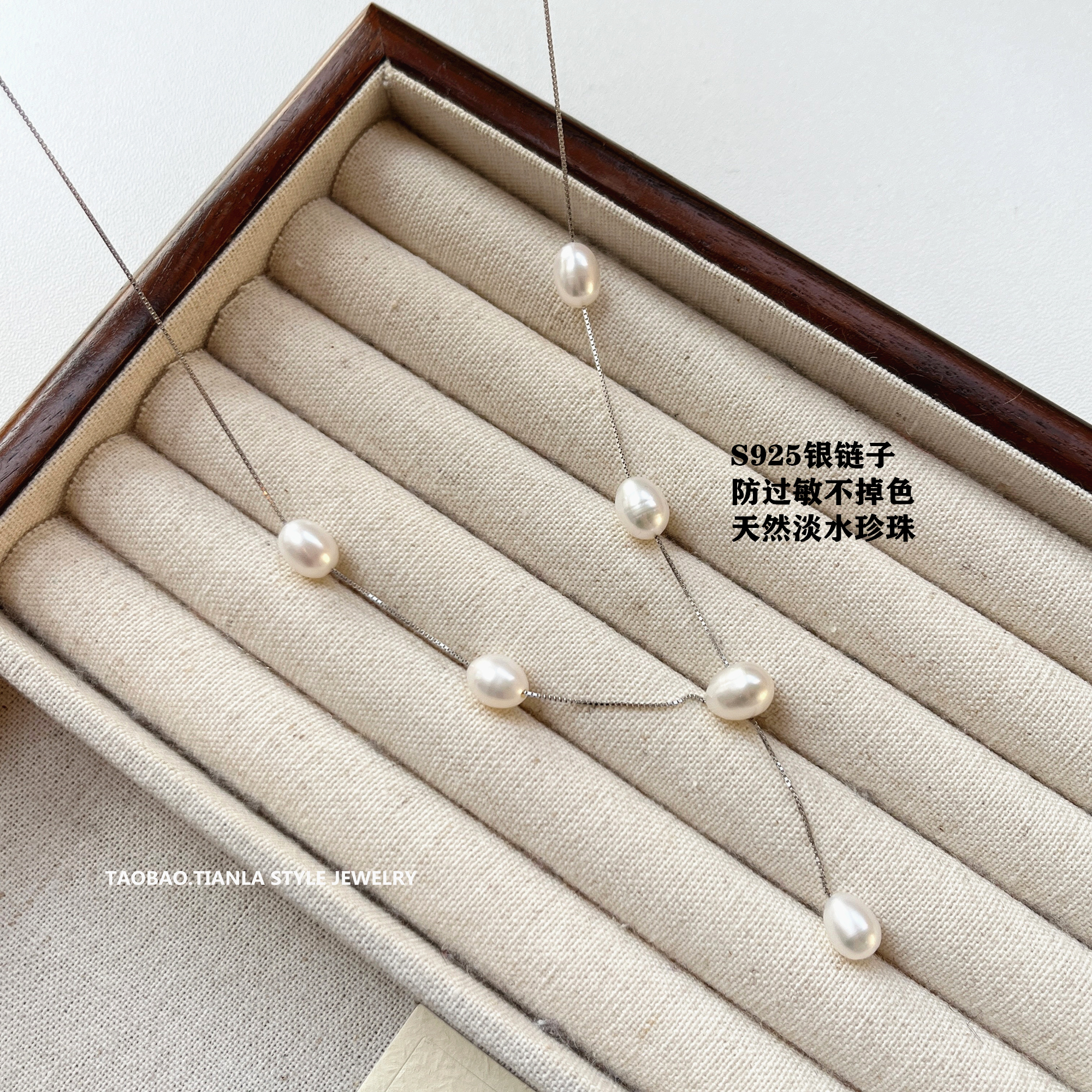 Elegant Y-Shaped Tassel Natural Freshwater Pearl Necklace for Women, S925 Silver, Light Luxury Collarbone Chain Elegant Y-Shaped Tassel Natural Freshwater Pearl Necklace for Women, S925 Silver, Light Luxury Collarbone Chain