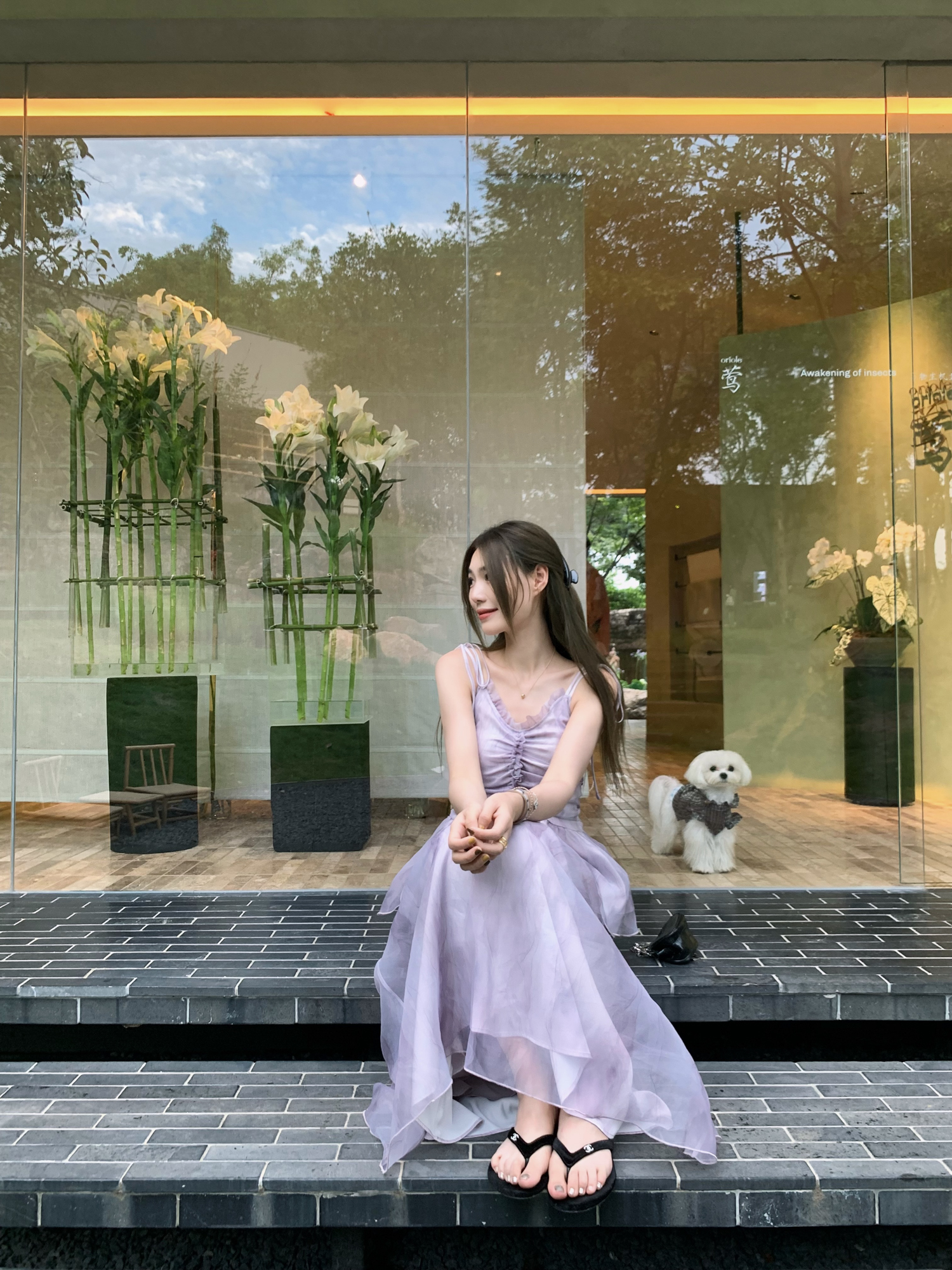 Evening Purple Heavy Cold Feel Pleated Camisole & Spliced Mesh Skirt Set for Women - Y2K Inspired Fashion Evening Purple Heavy Cold Feel Pleated Camisole & Spliced Mesh Skirt Set for Women - Y2K Inspired Fashion