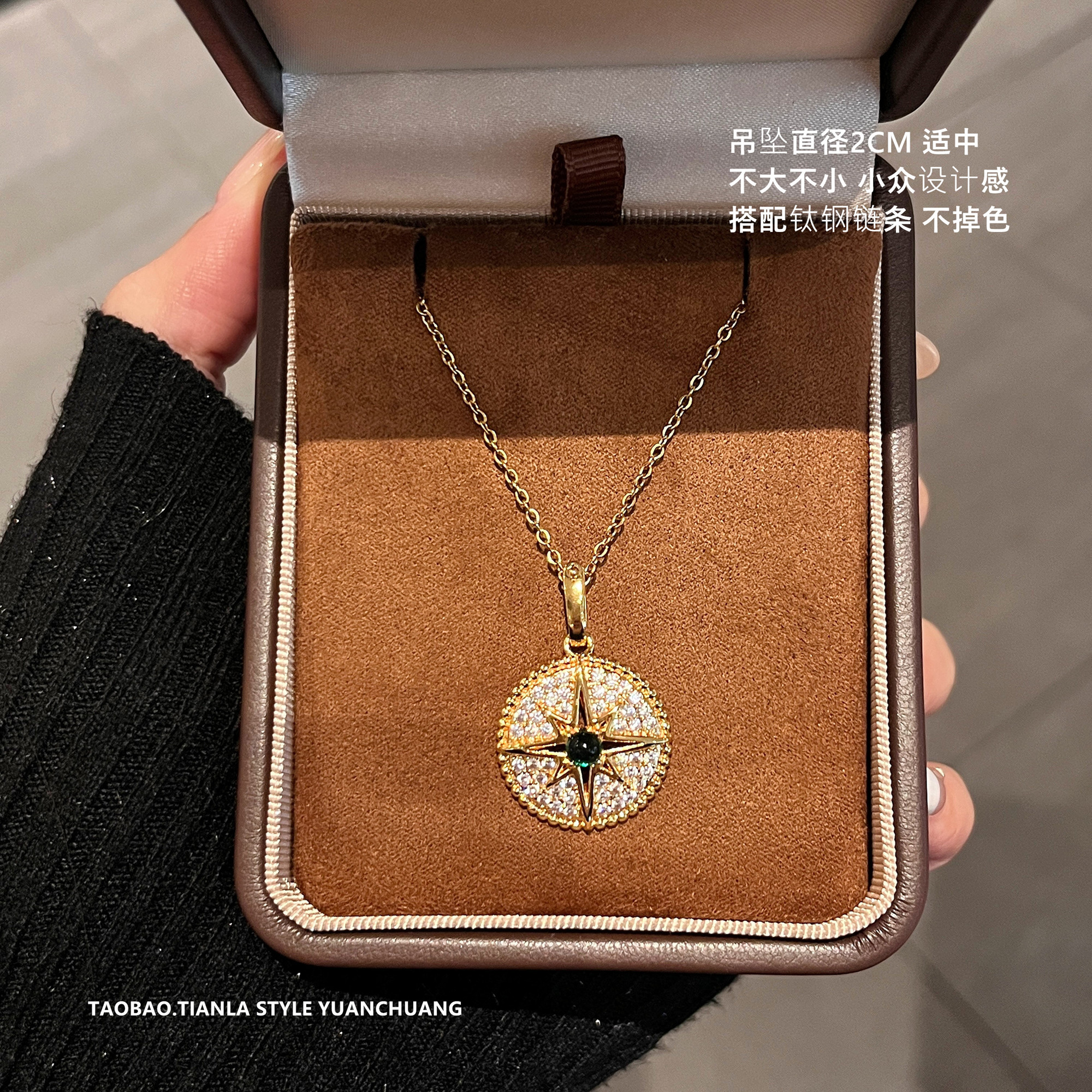 Exquisite Eight-Pointed Star Necklace for Women, Light Luxury Collarbone Chain, High-End Niche Design, Elegant Jewelry Accessory Exquisite Eight-Pointed Star Necklace for Women, Light Luxury Collarbone Chain, High-End Niche Design, Elegant Jewelry Accessory