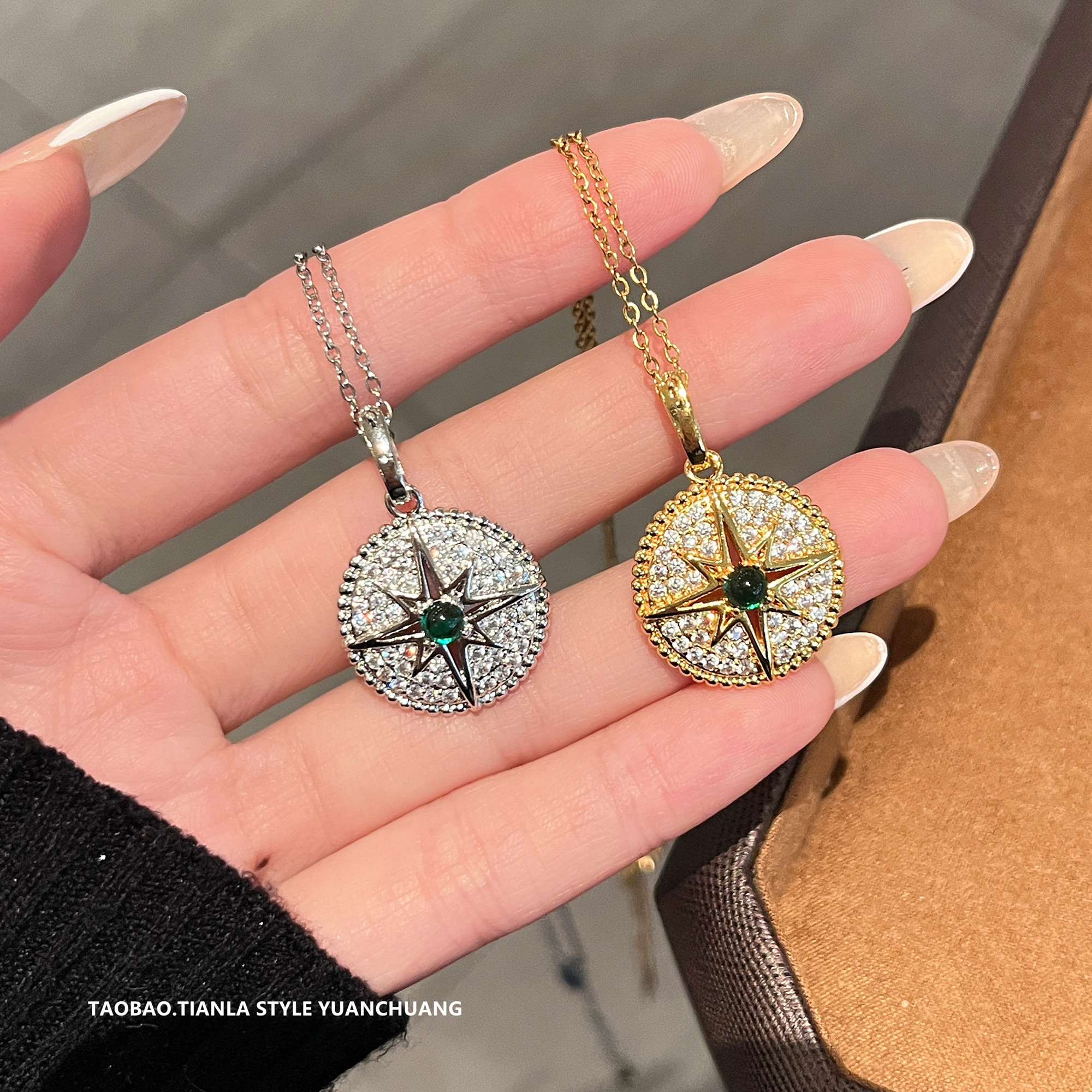 Exquisite Eight-Pointed Star Necklace for Women, Light Luxury Collarbone Chain, High-End Niche Design, Elegant Jewelry Accessory Exquisite Eight-Pointed Star Necklace for Women, Light Luxury Collarbone Chain, High-End Niche Design, Elegant Jewelry Accessory