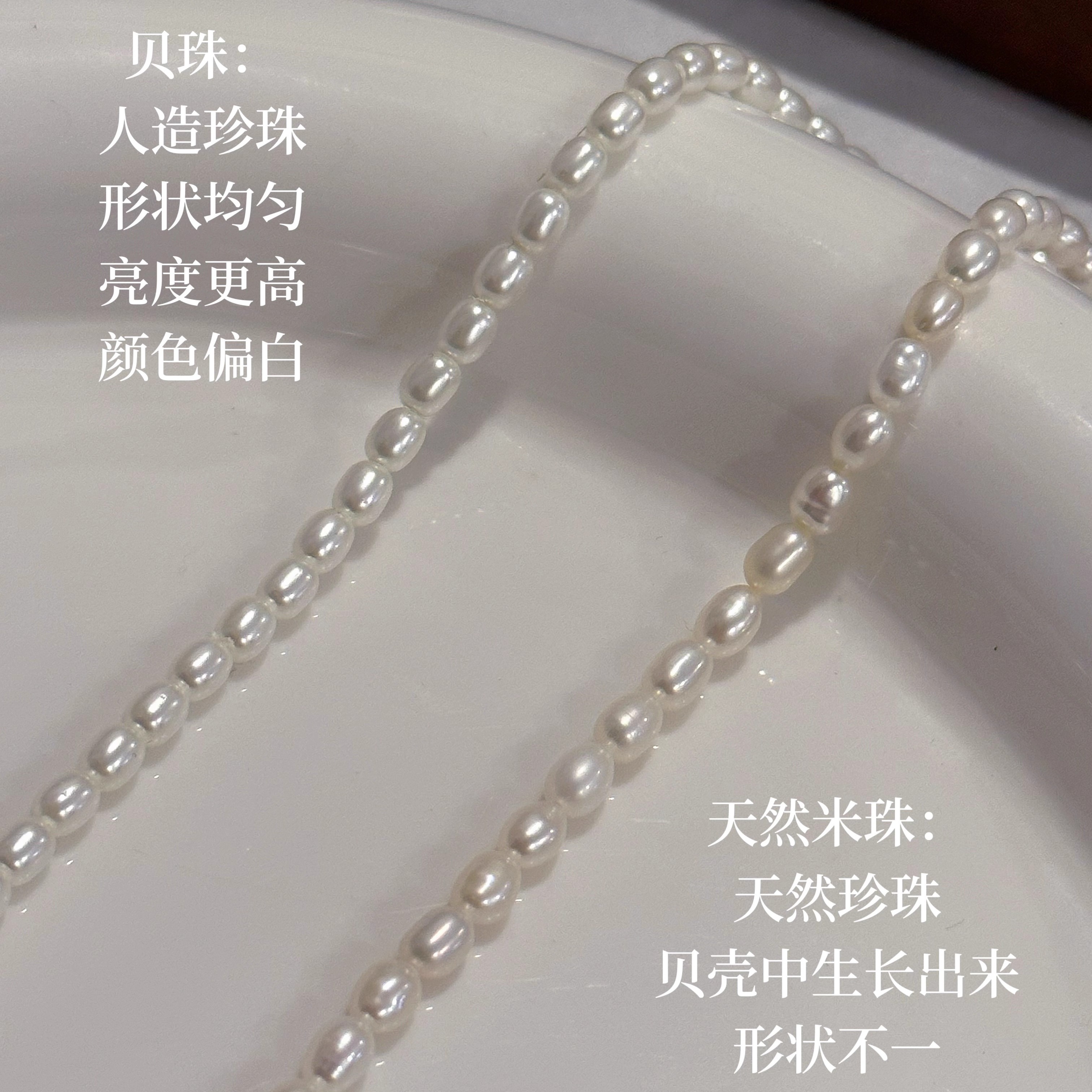 Exquisite Gradient Pearl Necklace for Women - Classy Light Luxury Neck Chain, Elegant French Design, Trendy Niche Jewelry Exquisite Gradient Pearl Necklace for Women - Classy Light Luxury Neck Chain, Elegant French Design, Trendy Niche Jewelry