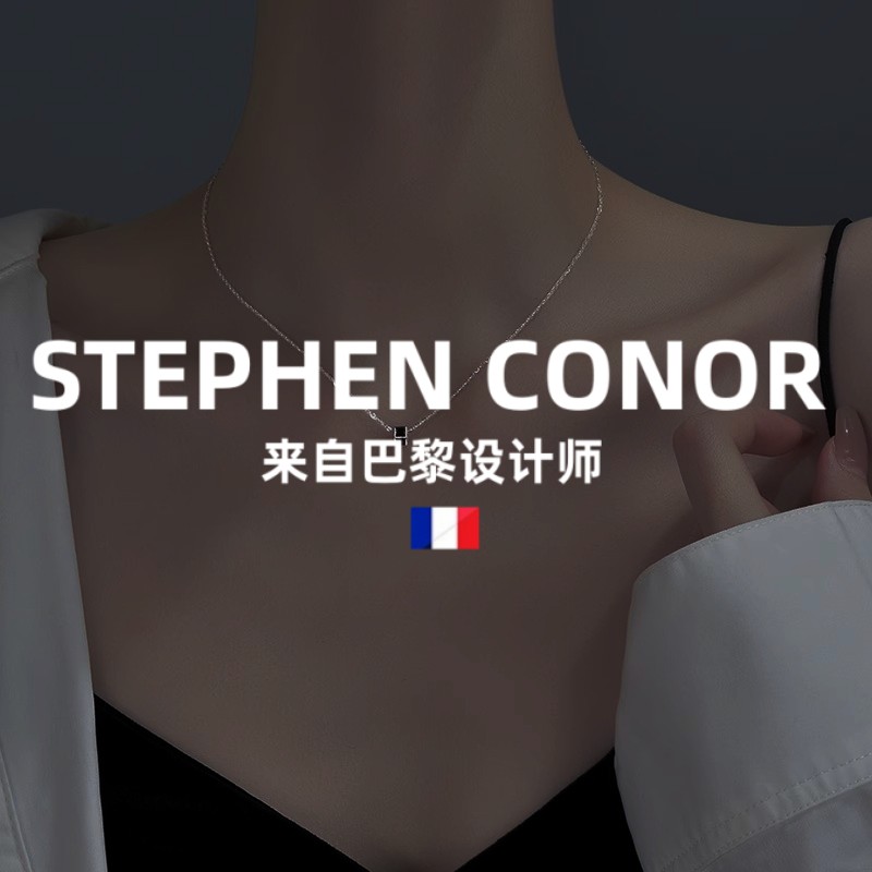 Exquisite Minimalist Collarbone Chain Necklace - Versatile Fashion Accessory for Effortless Elegance Exquisite Minimalist Collarbone Chain Necklace - Versatile Fashion Accessory for Effortless Elegance