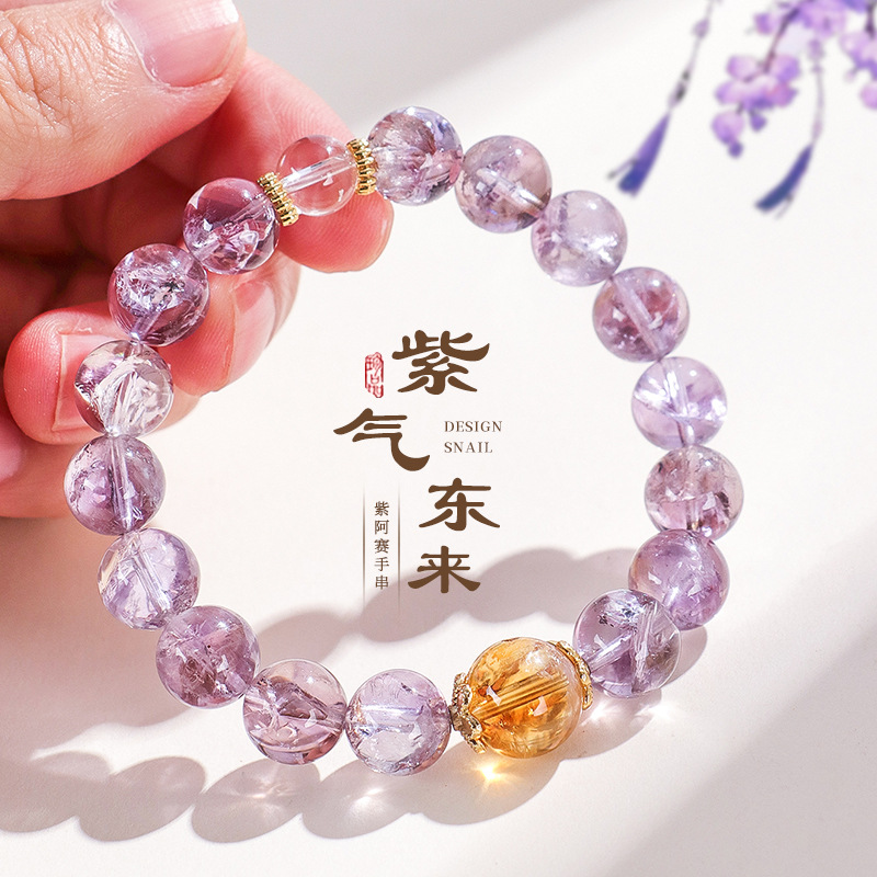 Exquisite Purple Beaded Bracelet - Fashionable Versatile Jewelry Gift for Girlfriend's Birthday, Elegant Luxury Accessory