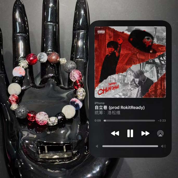 Five-Person Group Album Collection Bracelet, Ins Style, Vintage-Inspired Design, Trendy Accessories for Music Lovers Five-Person Group Album Collection Bracelet, Ins Style, Vintage-Inspired Design, Trendy Accessories for Music Lovers