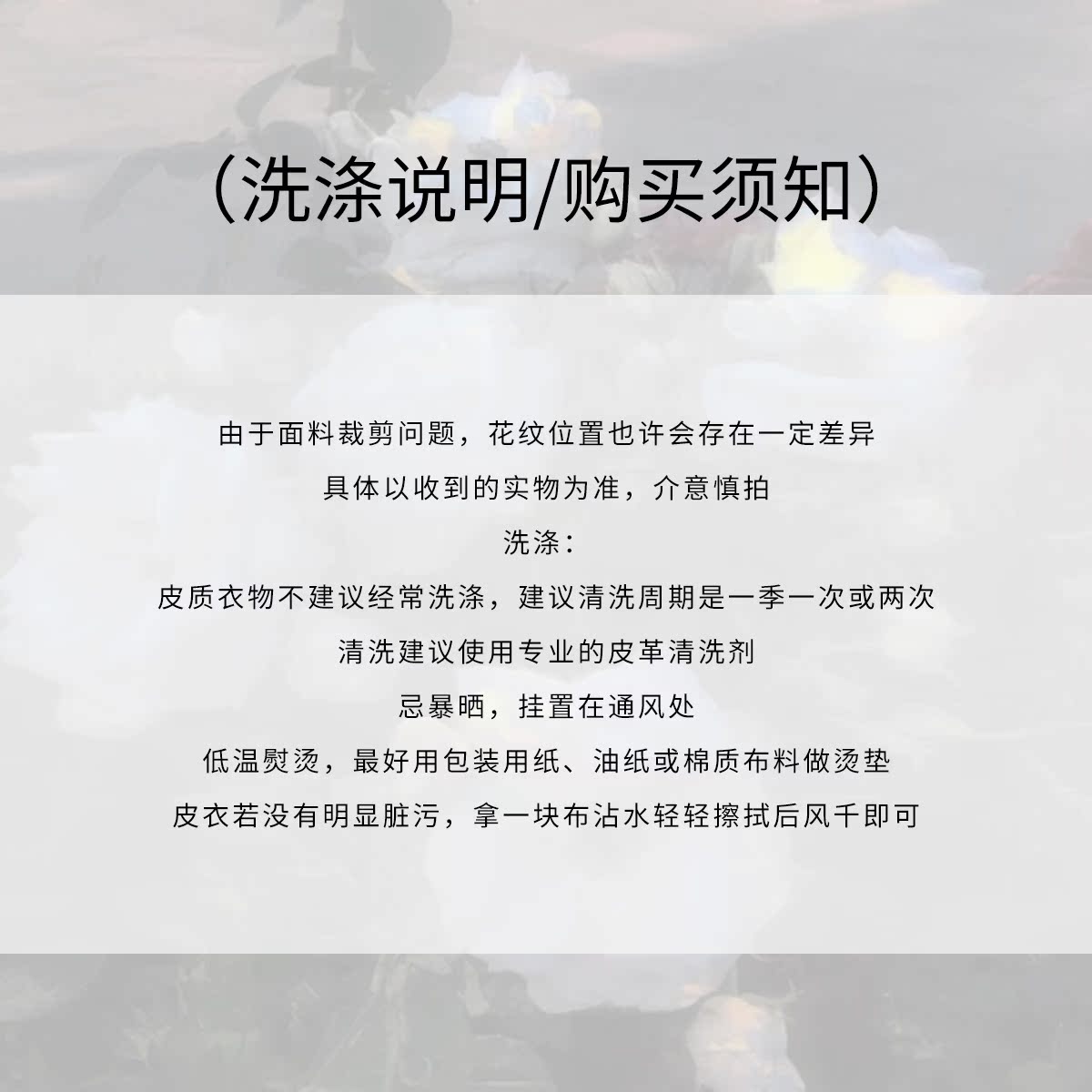 Flirty Heart Milk Cake Retro Faux Fur Coat and Waist-Defined Short Skirt Two-Piece Set for Women - Y2K Style Fashion Flirty Heart Milk Cake Retro Faux Fur Coat and Waist-Defined Short Skirt Two-Piece Set for Women - Y2K Style Fashion