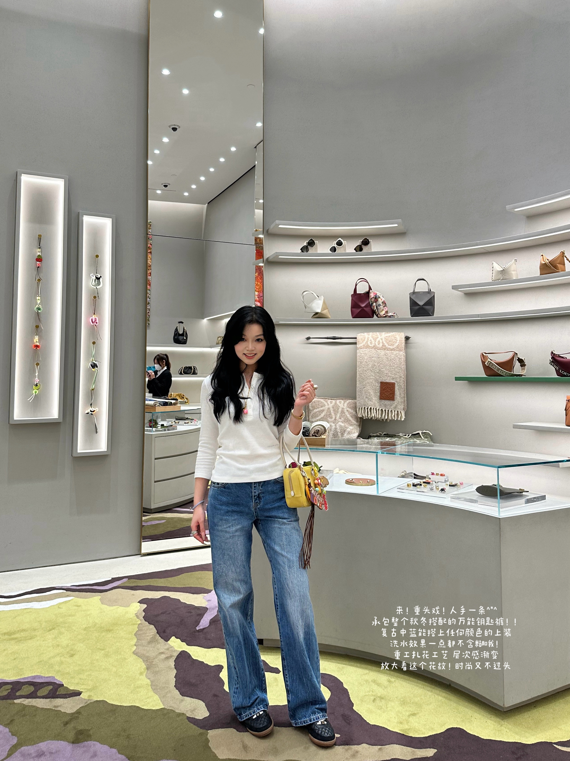 Flower-Embellished Wide-Leg Jeans - Versatile Fall/Winter Pants for a Chic 90s and Y2K Style Wardrobe