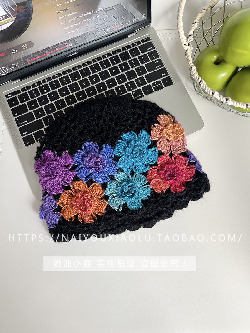 Forest-Style Double-Layer Knitted Flower Color-Blocking Yarn Hat for Women - Niche Colorful Floral Pullover Beanie