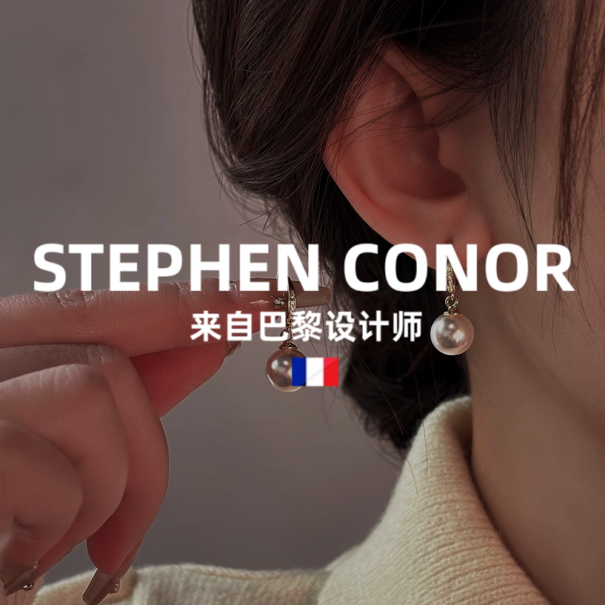 French Fashion Trend Pearl Hoop Earrings - Versatile Parisian Style Jewelry for Elegant Looks French Fashion Trend Pearl Hoop Earrings - Versatile Parisian Style Jewelry for Elegant Looks