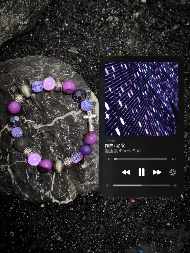 Gentian Purple Album Cover Bracelet - Vintage-Inspired Music Bracelet for 90s and Y2K Fashion Lovers