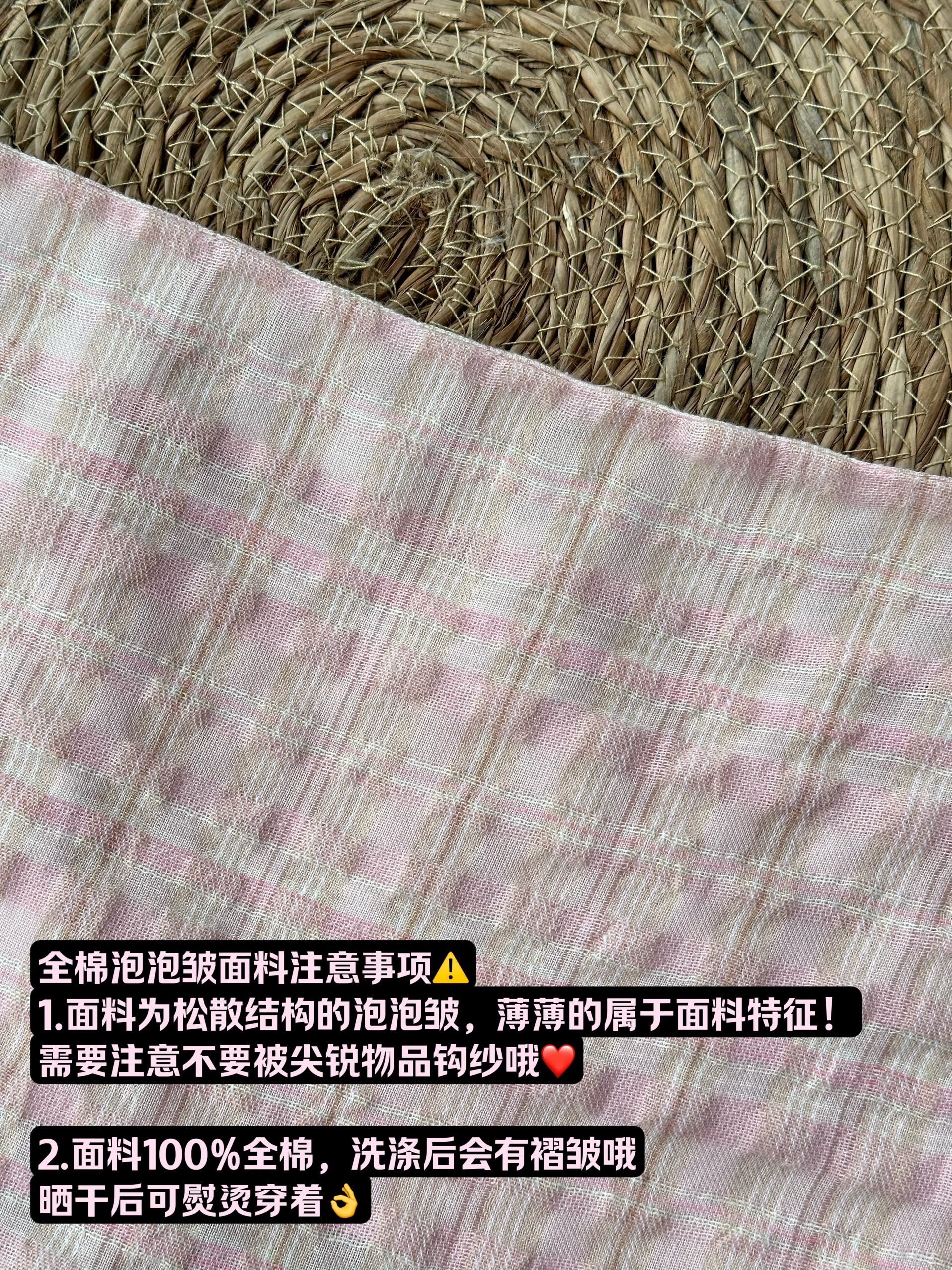 Girlish Feelings 100% Cotton Pink Check A-Line Skirt with Built-In Shorts | Bubble Wrinkled Design, Perfect for 90s Y2K Style Girlish Feelings 100% Cotton Pink Check A-Line Skirt with Built-In Shorts | Bubble Wrinkled Design, Perfect for 90s Y2K Style