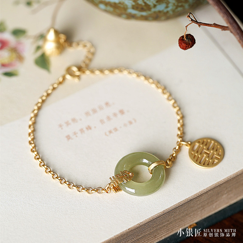 Gold-Plated Silver Bracelet for Women with Hetian Jade Peace Pendant, Niche Design, Light Luxury Retro Summer Style