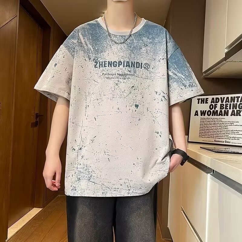 Gradient Short-Sleeve T-Shirt for Men, Summer Cotton Tee, Loose Fit Slouchy Shoulder Top, Trendy Casual Wear Gradient Short-Sleeve T-Shirt for Men, Summer Cotton Tee, Loose Fit Slouchy Shoulder Top, Trendy Casual Wear