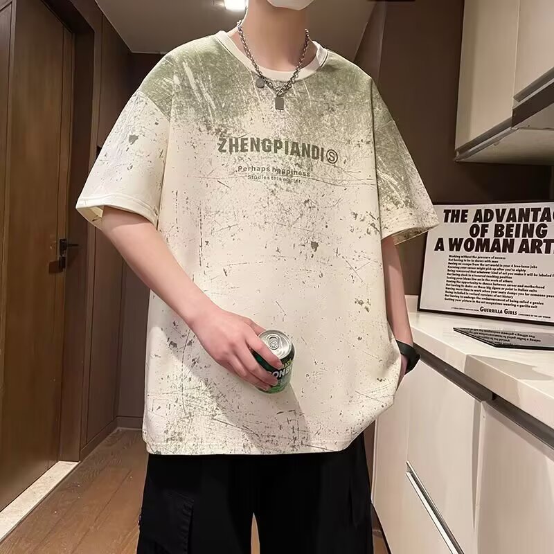 Gradient Short-Sleeve T-Shirt for Men, Summer Cotton Tee, Loose Fit Slouchy Shoulder Top, Trendy Casual Wear Gradient Short-Sleeve T-Shirt for Men, Summer Cotton Tee, Loose Fit Slouchy Shoulder Top, Trendy Casual Wear