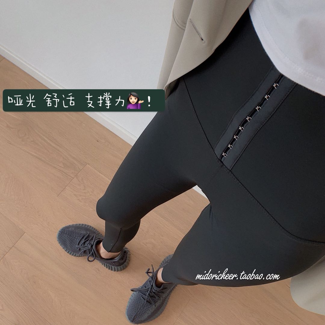 Green Second-Generation Shark Skin Yoga Pants with Waist-Cinching Slimming Effect - Ultra-Real Feedback Design for Ultimate Comfort Green Second-Generation Shark Skin Yoga Pants with Waist-Cinching Slimming Effect - Ultra-Real Feedback Design for Ultimate Comfort