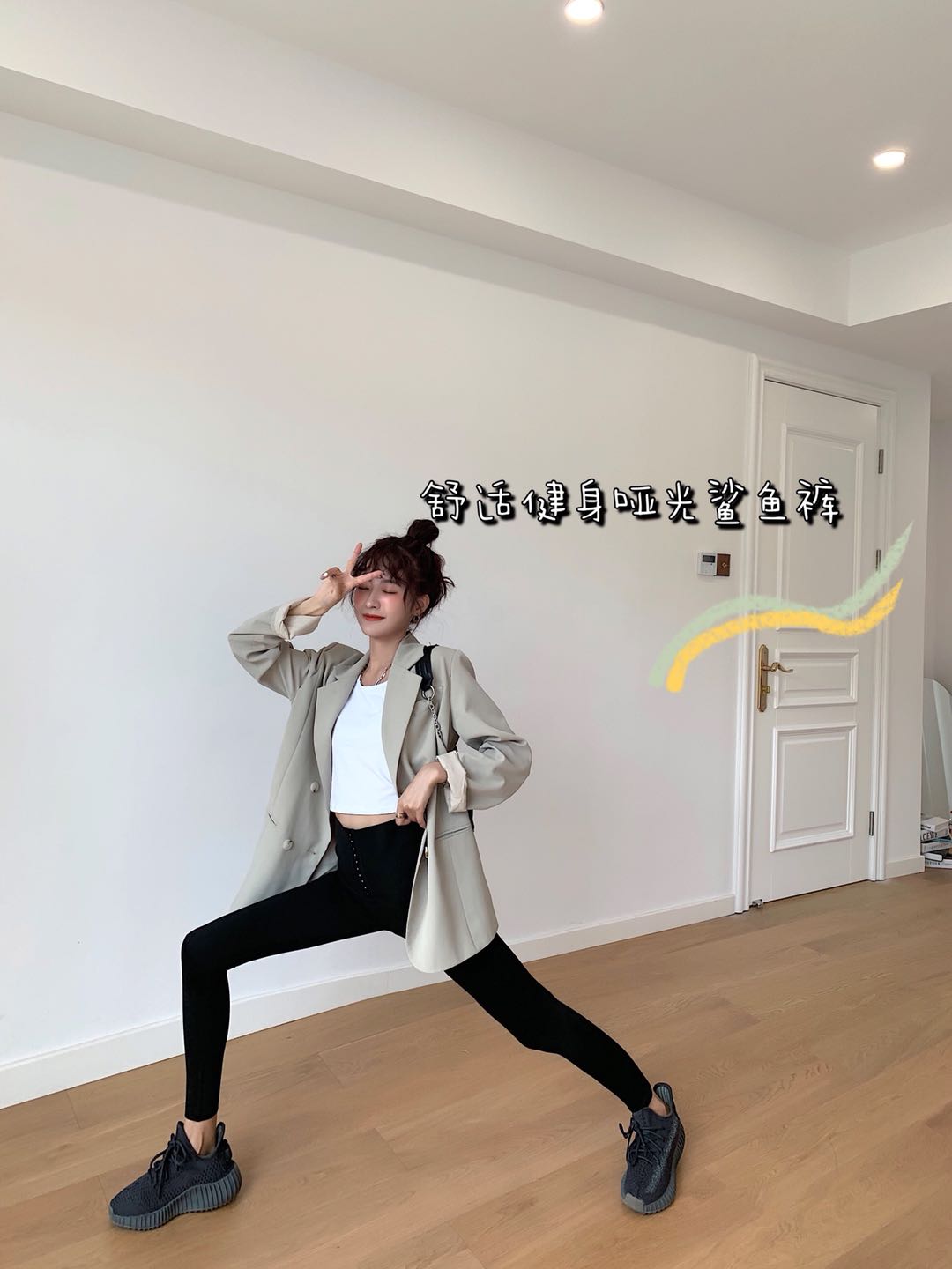 Green Second-Generation Shark Skin Yoga Pants with Waist-Cinching Slimming Effect - Ultra-Real Feedback Design for Ultimate Comfort