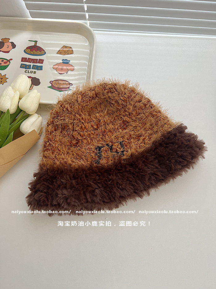 Handmade Color-Blocking Plush Chunky Knit Yarn Winter Hat for Women - Warm Thick Fisherman Style Handmade Color-Blocking Plush Chunky Knit Yarn Winter Hat for Women - Warm Thick Fisherman Style