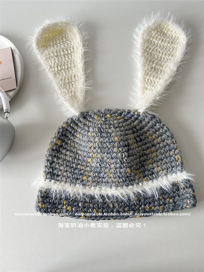 Handmade Knitted Long-Eared Rabbit Plush Hat for Women - Cute Yarn Bucket Hat for Autumn Winter Ear Protection