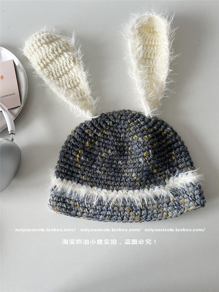 Handmade Knitted Long-Eared Rabbit Plush Hat for Women - Cute Yarn Bucket Hat for Autumn Winter Ear Protection Handmade Knitted Long-Eared Rabbit Plush Hat for Women - Cute Yarn Bucket Hat for Autumn Winter Ear Protection