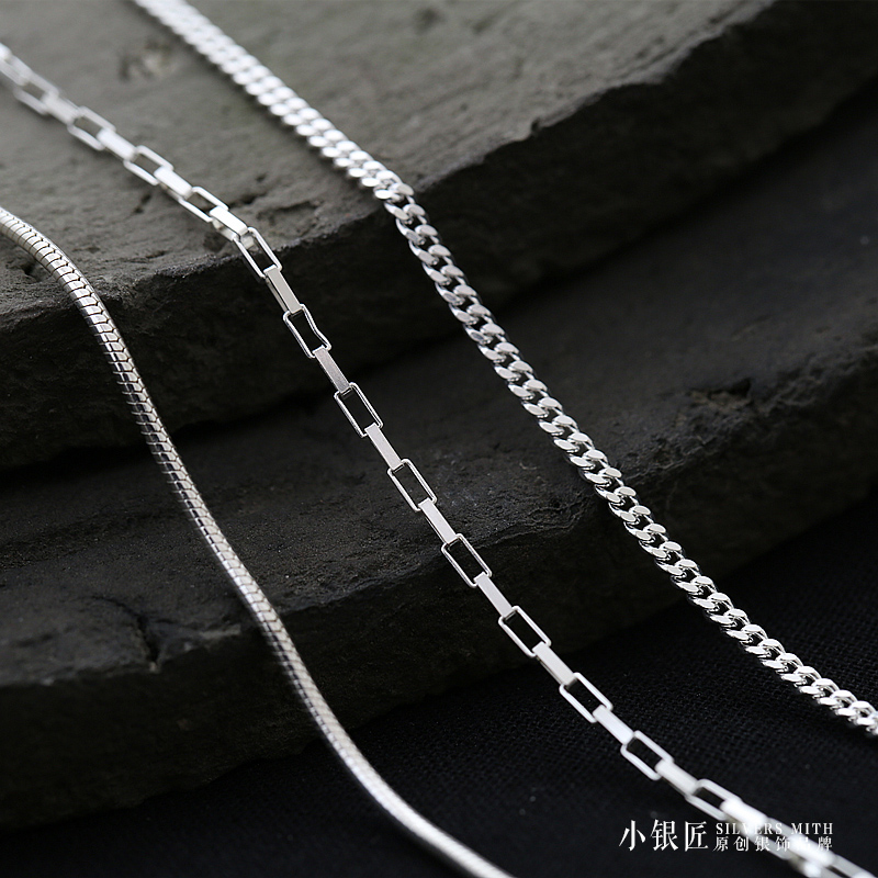 Handmade S925 Pure Silver Necklace, Imported Machine-Woven Chain, Stylish Bare Chain Pendant for Men and Women, Minimalist Jewelry