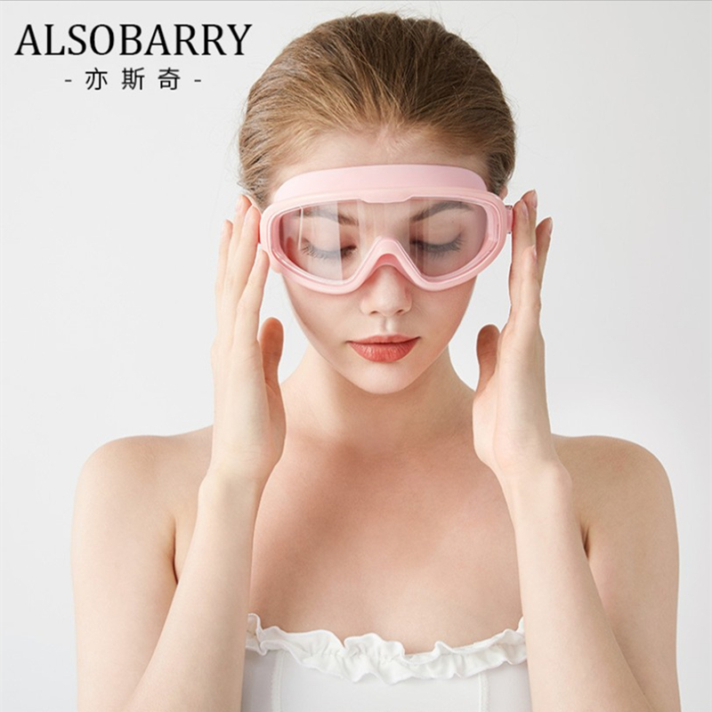 High-Definition Waterproof Anti-Fog Swimming Goggles for Adults and Kids - Large Frame Diving Gear for European and American Styles