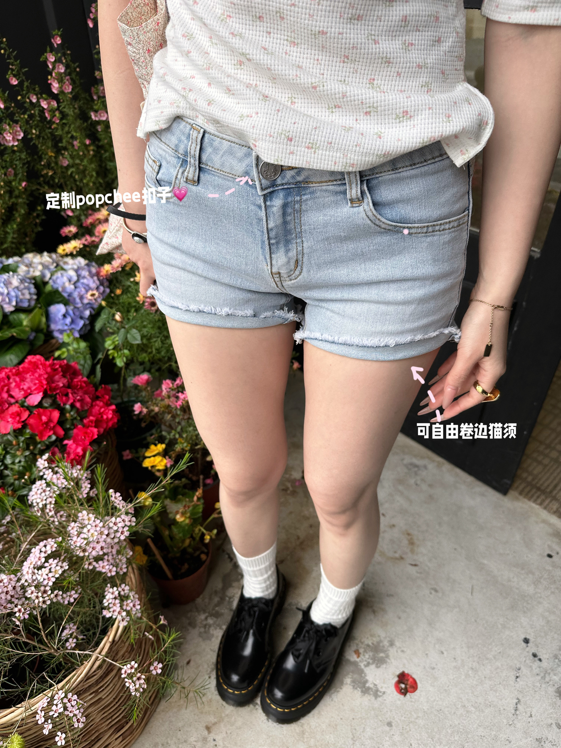 High Elasticity Blue Shorts with Soap Fragrance - Comfortable and Refreshing Summer Essential