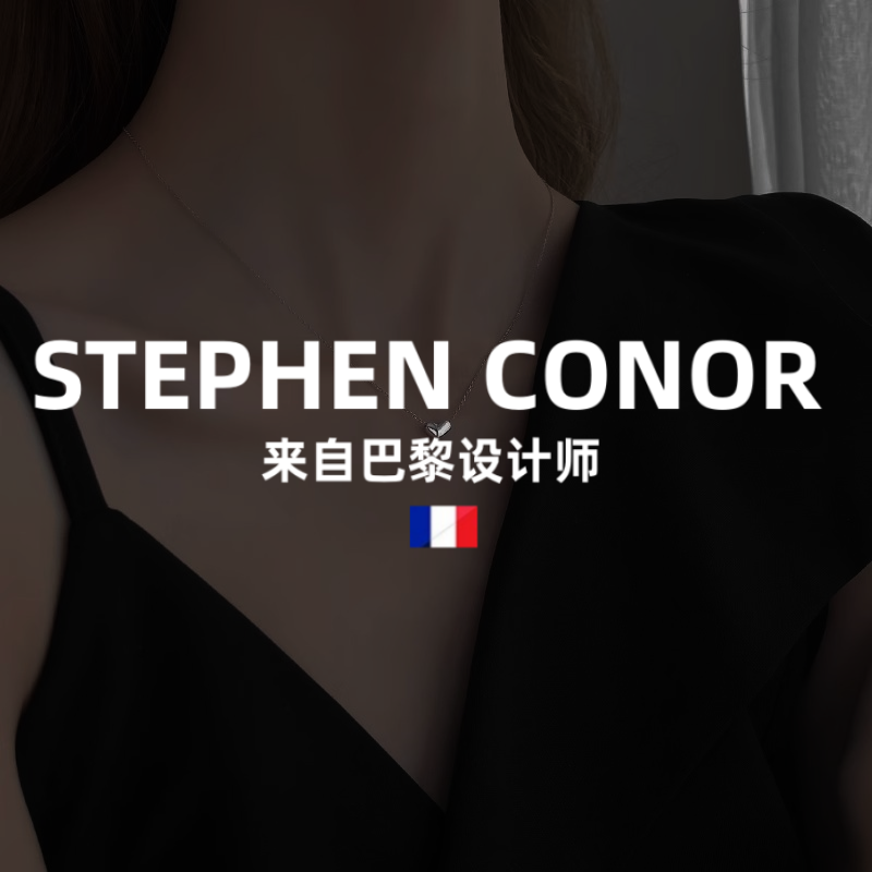 High-End Heart Necklace Clavicle Chain - Elegant Neck Accessory Inspired by Parisian Design High-End Heart Necklace Clavicle Chain - Elegant Neck Accessory Inspired by Parisian Design