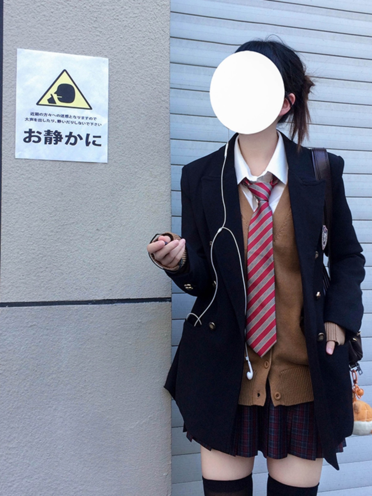 High-End Waist-Defined Blazer Jacket - Pudding Bear Original JK Uniform College Style for Early Autumn Fashion High-End Waist-Defined Blazer Jacket - Pudding Bear Original JK Uniform College Style for Early Autumn Fashion