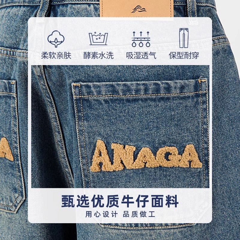 High Street American Style Embroidered Denim Shorts for Men - Trendy Loose Straight Five-Point Casual Summer Shorts in Large Size High Street American Style Embroidered Denim Shorts for Men - Trendy Loose Straight Five-Point Casual Summer Shorts in Large Size