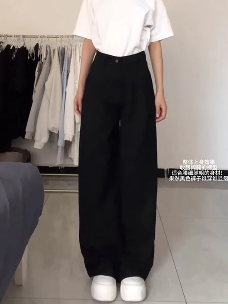 High-Waisted Black Pleated Wide-Leg Jeans for Women - Summer Slimming Loose-Fitting Versatile Straight-Leg Pants High-Waisted Black Pleated Wide-Leg Jeans for Women - Summer Slimming Loose-Fitting Versatile Straight-Leg Pants