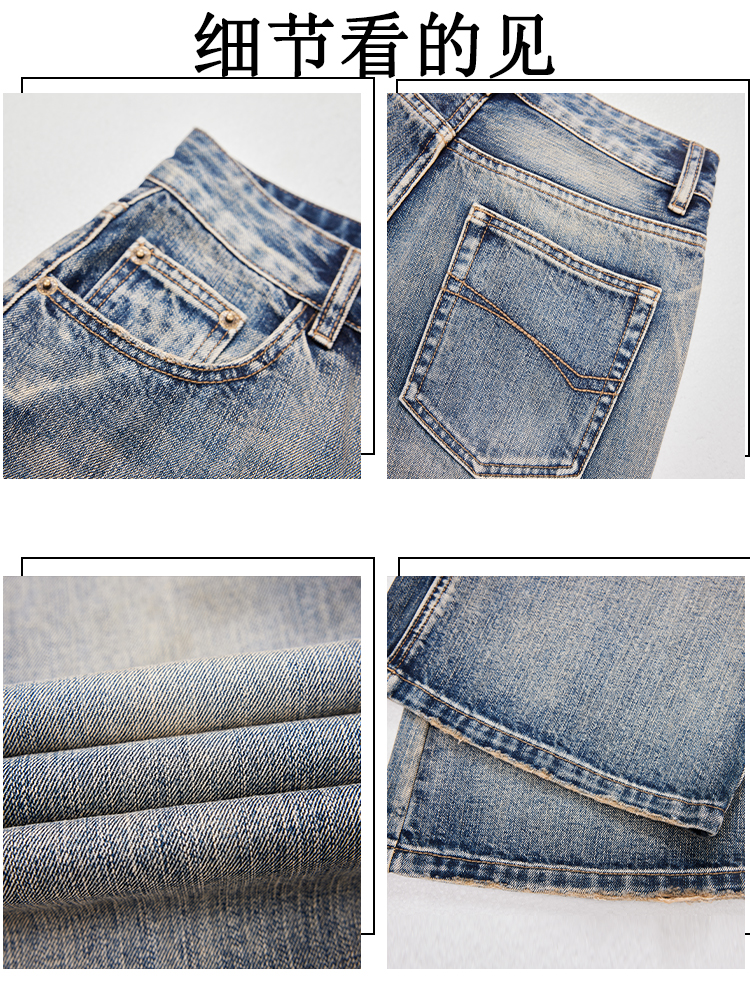High-Waisted Flared Jeans for Women - American Retro Bell-Bottoms, Slim-Fit Wide-Leg Style for Spring/Summer 2025 High-Waisted Flared Jeans for Women - American Retro Bell-Bottoms, Slim-Fit Wide-Leg Style for Spring/Summer 2025