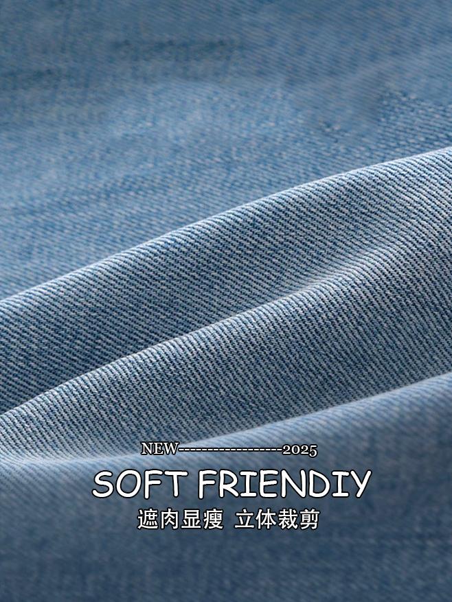 High-Waisted Flared Jeans for Women, Loose Fit Bell-Bottoms in American Style, Petite Sizes, Spring Autumn Fashion 2025 High-Waisted Flared Jeans for Women, Loose Fit Bell-Bottoms in American Style, Petite Sizes, Spring Autumn Fashion 2025