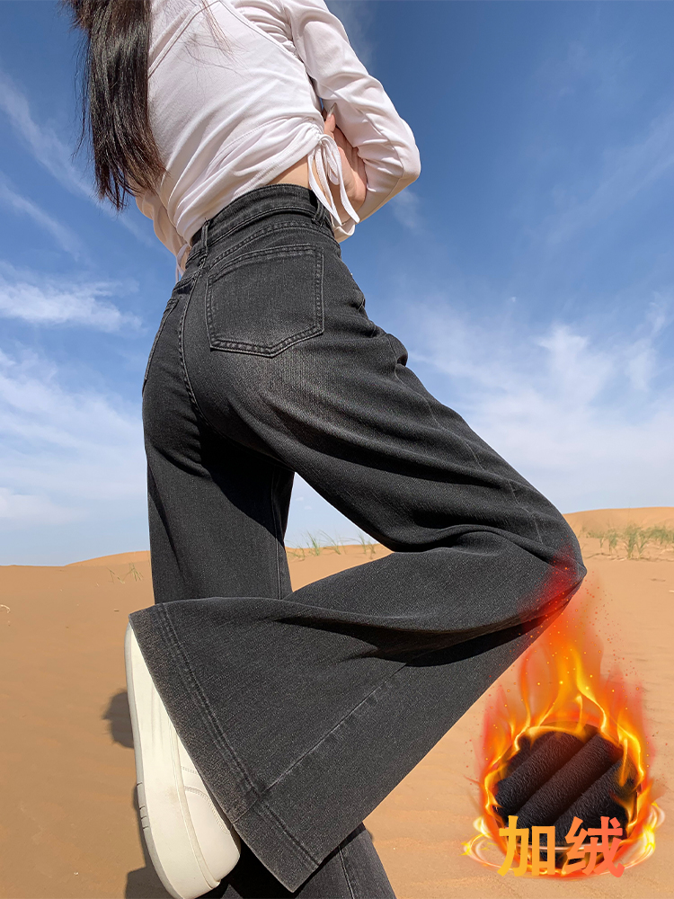High-Waisted Fleece-Lined Black Gray Flared Wide-Leg Jeans for Women - 2025 Autumn Winter Bell-Bottom Pants