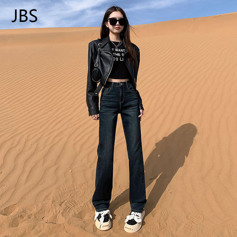 High-Waisted Fleece-Lined Blue-Gray Straight-Leg Jeans for Women - Vintage Style, Slimming, Loose Fit for Autumn & Winter