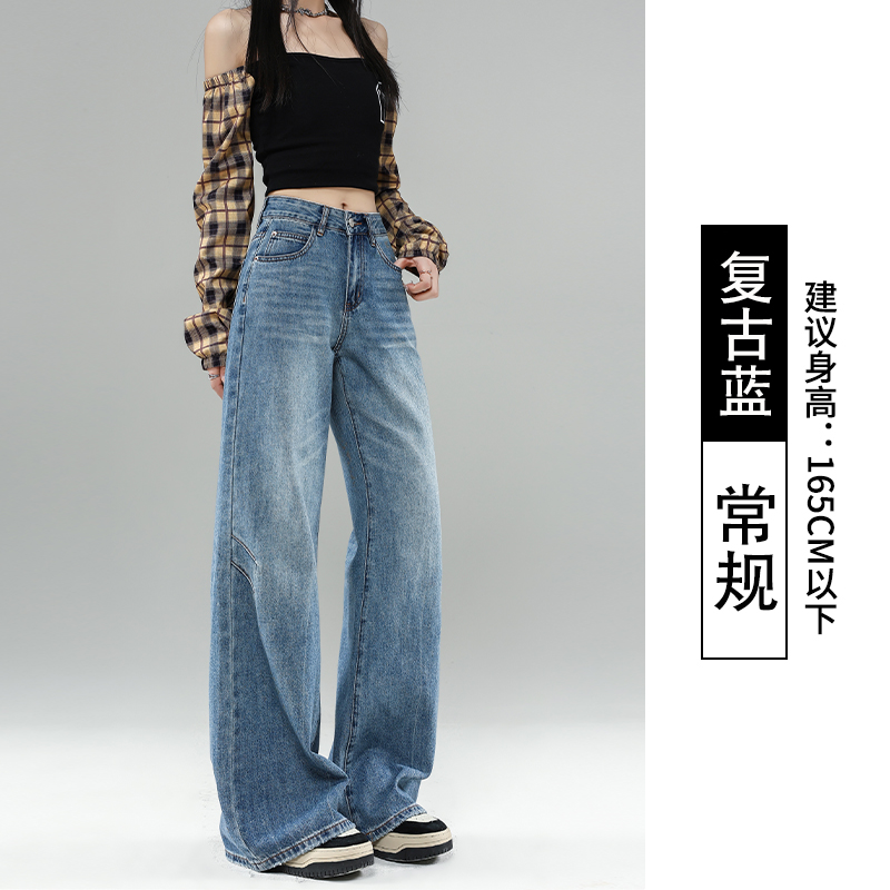 High-Waisted Fleece-Lined Flared Jeans for Women, Retro Loose-Fitting Wide-Leg Pants, Cat Whisker Design, Autumn Winter Fashion