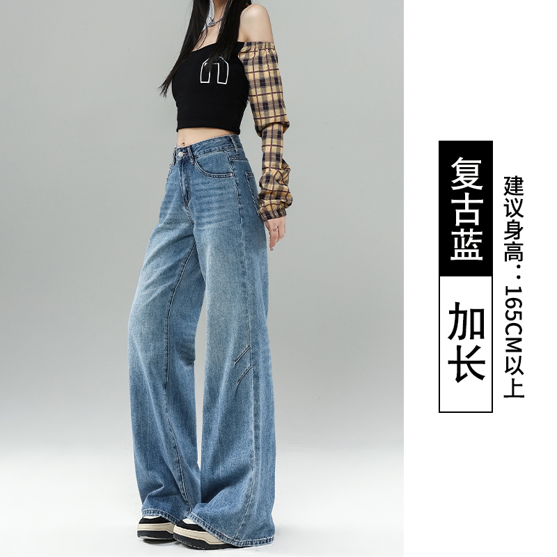 High-Waisted Fleece-Lined Flared Jeans for Women, Retro Loose-Fitting Wide-Leg Pants, Cat Whisker Design, Autumn Winter Fashion High-Waisted Fleece-Lined Flared Jeans for Women, Retro Loose-Fitting Wide-Leg Pants, Cat Whisker Design, Autumn Winter Fashion
