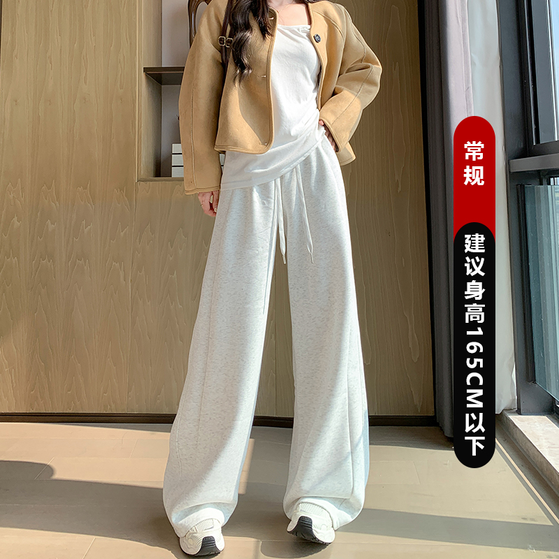 High-Waisted Fleece-Lined White Gray Sports Pants for Women, Loose Fit Wide-Leg Sweatpants for Autumn Winter 2025, Petite Spliced Design