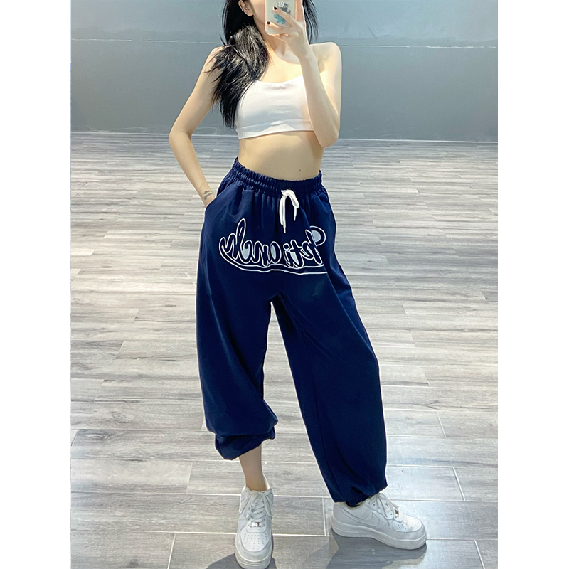 High-Waisted Hip-Hop Jazz Pants with Elastic Cuffs - Casual Printed Harem Sweatpants for Trendy Street Style