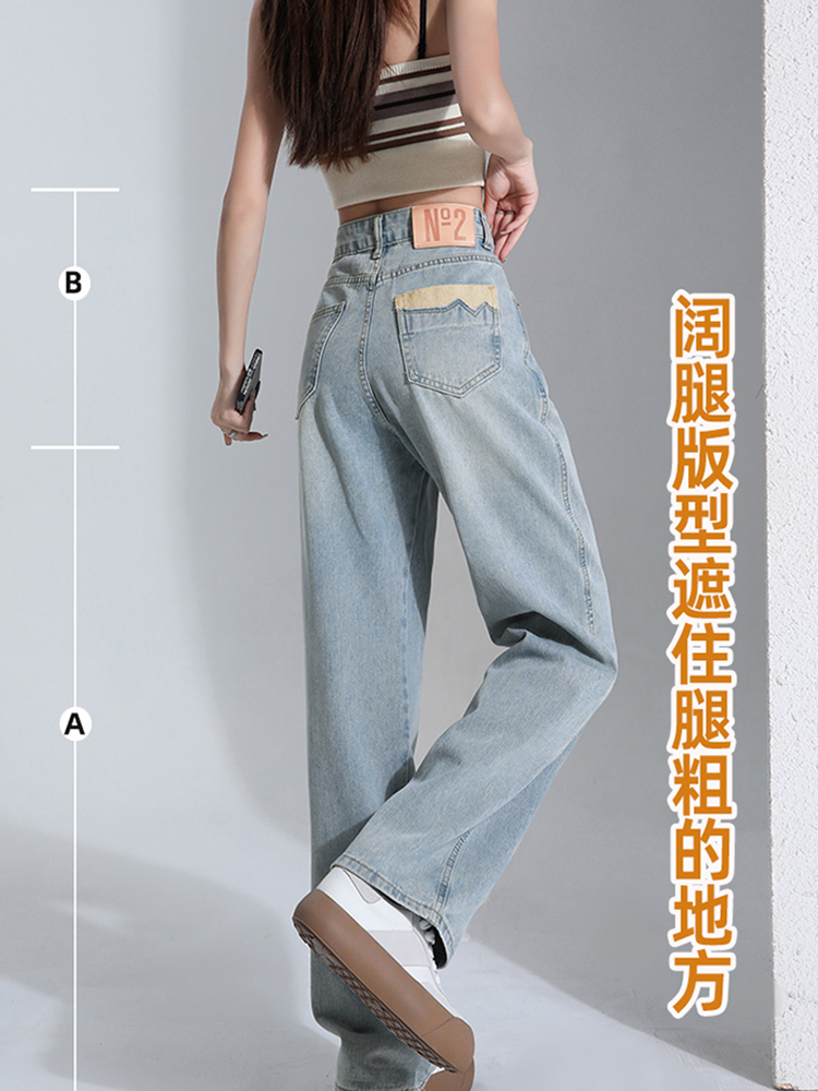 High-Waisted Light-Colored Straight-Leg Jeans for Women - Slimming, Draped Style for Spring & Summer, Petite Fit High-Waisted Light-Colored Straight-Leg Jeans for Women - Slimming, Draped Style for Spring & Summer, Petite Fit