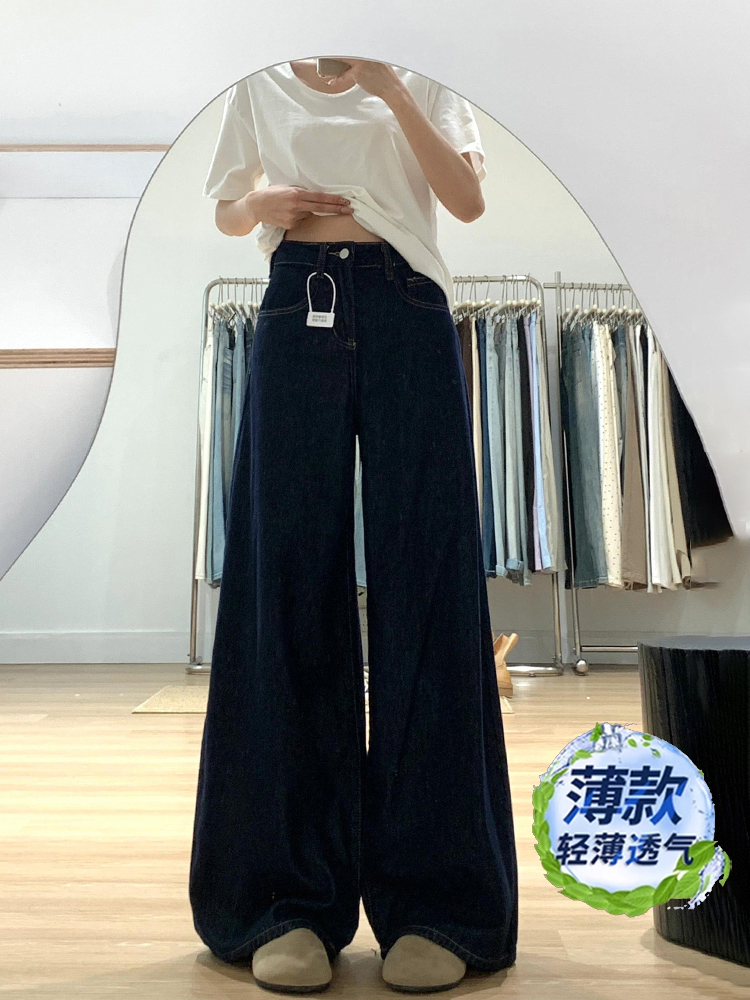 High-Waisted Loose Wide-Leg Tencel Jeans for Women - Denim Blue, Slimming Straight Long Pants, Summer Fashion High-Waisted Loose Wide-Leg Tencel Jeans for Women - Denim Blue, Slimming Straight Long Pants, Summer Fashion
