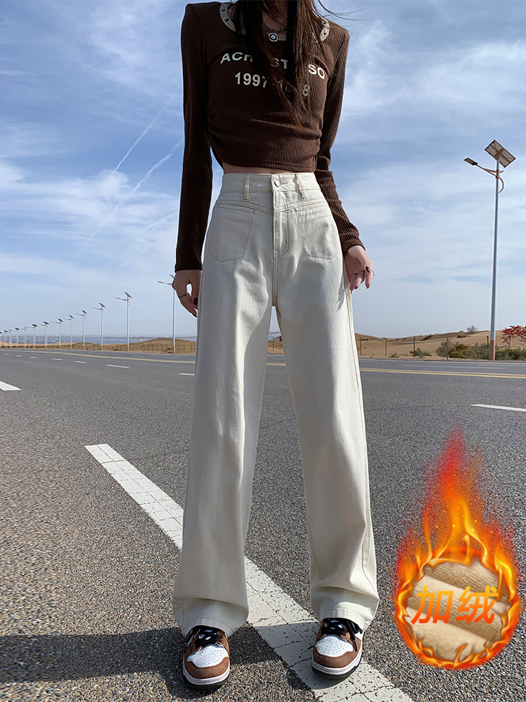 High-Waisted Off-White Wide-Leg Jeans for Women - Fleece-Lined, Loose Straight-Leg, Autumn Winter 2025 Fashion Pants