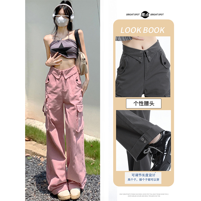 High-Waisted Pink Jazz Dance Pants for Women - Summer Slim Straight Wide-Leg Style, Trendy Dopamine Fashion