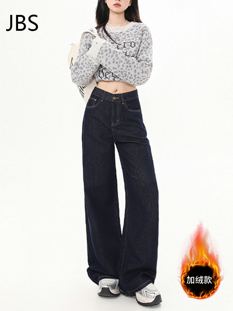 High-Waisted Retro Deep Blue Women's Jeans - Fleece Lined, Loose Wide-Leg Straight Pants for Autumn & Winter 2025 High-Waisted Retro Deep Blue Women's Jeans - Fleece Lined, Loose Wide-Leg Straight Pants for Autumn & Winter 2025