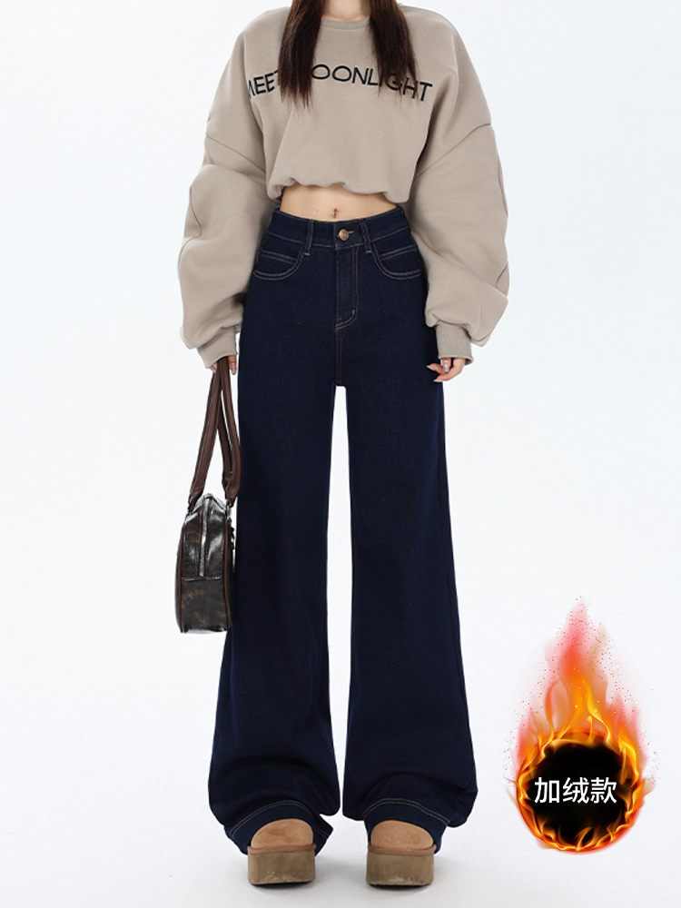 High-Waisted Retro Denim Wide-Leg Jeans for Women, Fleece-Lined Casual Pants, Autumn Winter Style, Perfect for Petite Figures High-Waisted Retro Denim Wide-Leg Jeans for Women, Fleece-Lined Casual Pants, Autumn Winter Style, Perfect for Petite Figures